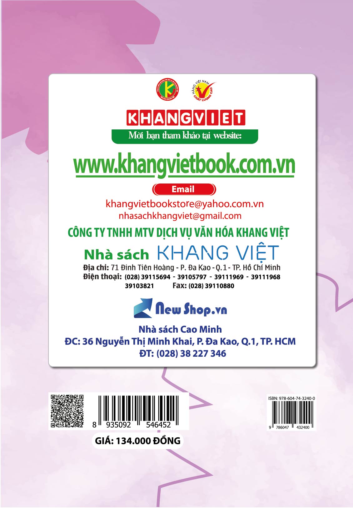Bìa sau Khám Phá Siêu Tư Duy Mind Map Ngữ Văn Tài Năng 10 Quyển 2